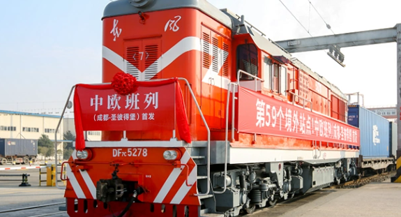 European Railway Special Line