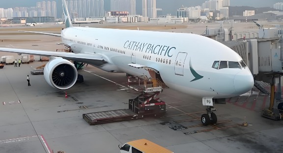 Australian Air Freight Line